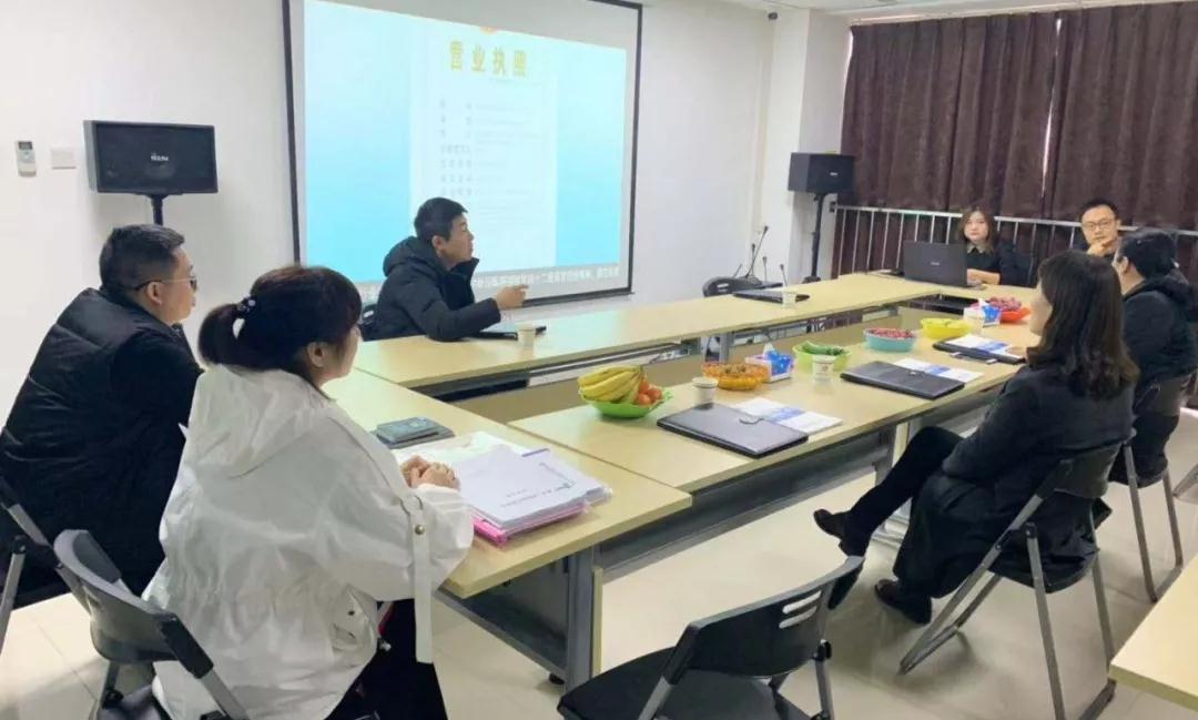 交通银行股份有限压球手机在线官网-压球（中国）陕西省分行领导莅临考察