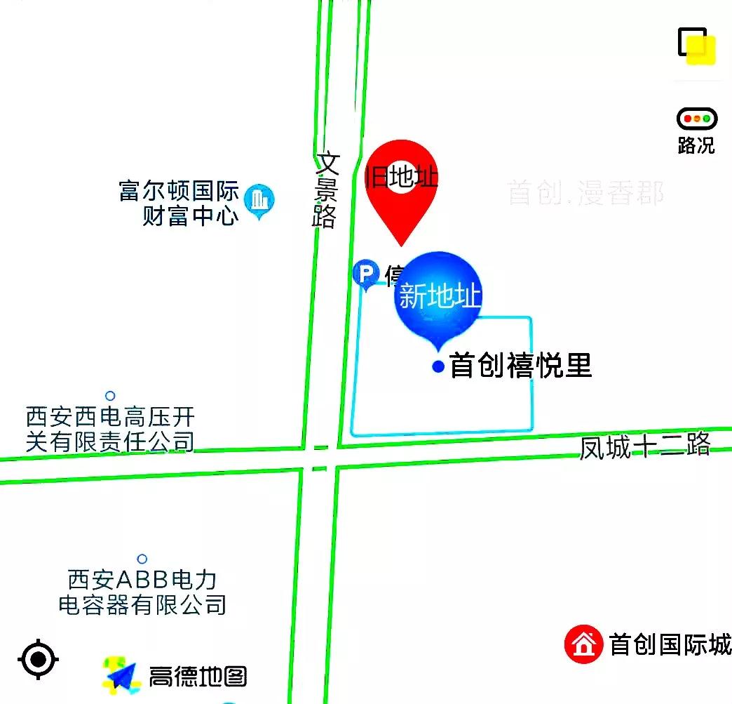 中昕国际,压球手机在线官网-压球（中国）
