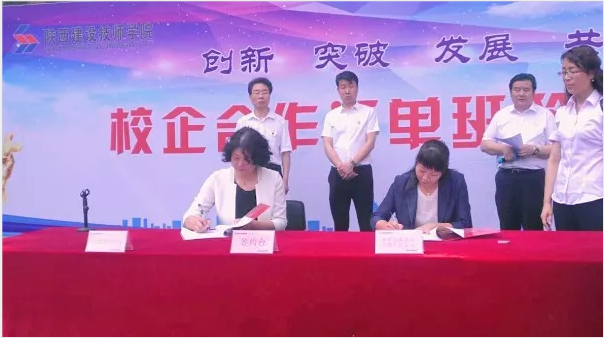 中昕国际,压球手机在线官网-压球（中国）造价,招标代理