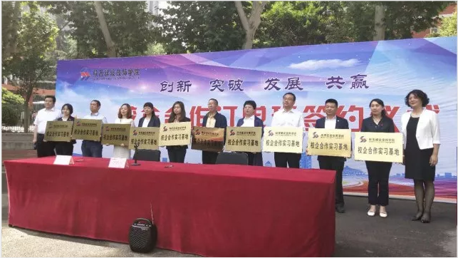 中昕国际,压球手机在线官网-压球（中国）造价,招标代理