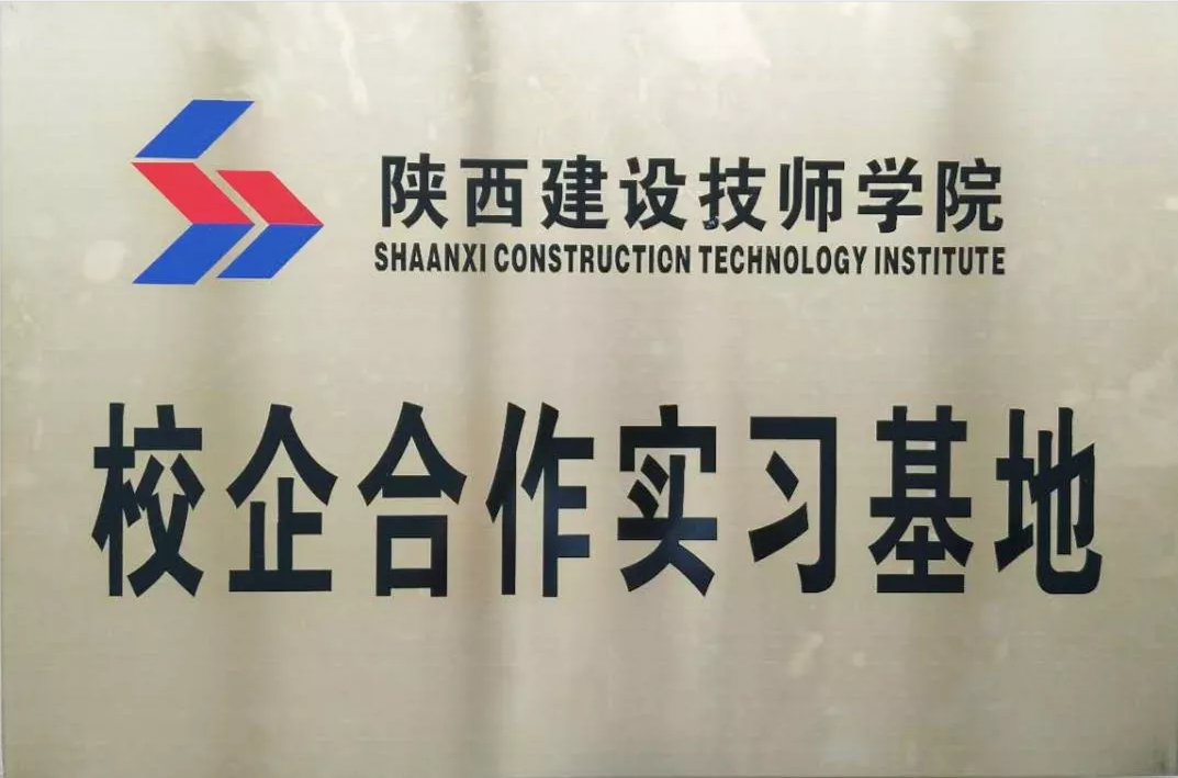 中昕国际,压球手机在线官网-压球（中国）造价,招标代理